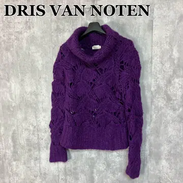 DRIS VAN NOTEN 모헤어 터틀넥 니트 스웨터 S