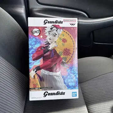 Grandista 귀멸의 칼날 피규어