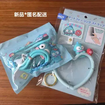 한교동 새상품 묶음 판매 스마트폰 링 스트랩 하트 넥스트랩