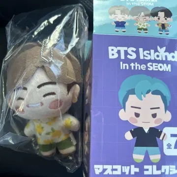 BTS Island 인더섬 마스코트 참 V 시마무라
