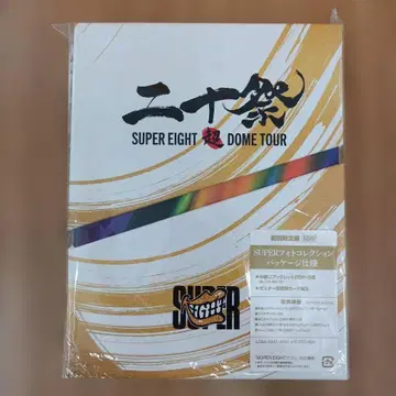 SUPER EIGHT 초 DOME TOUR 니쥬잇사이 초회 한정판 DVD