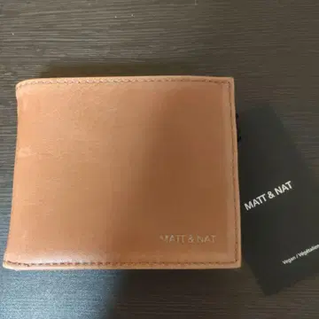 MATT & NAT 브라운 이단 접이식 지갑