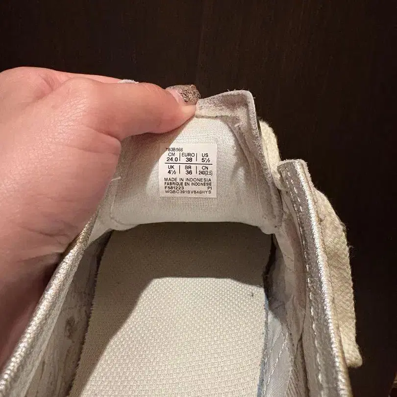 8번째 상품 이미지