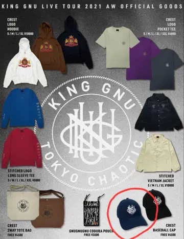 KING GNU Crest Baseball Cap 네이비