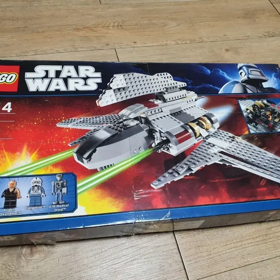 Lego Star Wars Series 8096 Emperor Palpatine's Shuttle | Bunjang
