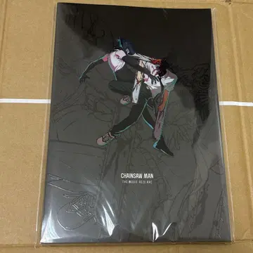 극장판 체인소 맨 레제편 극장 굿즈 팜플렛