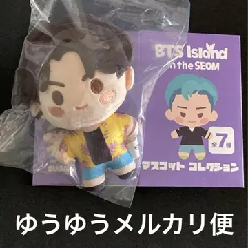 시마무라 BTS Island: 인 더 썸 마스코트 참 정국