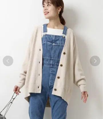 Spick & Span 편직 V넥 가디건 베이지 긴팔 가디건