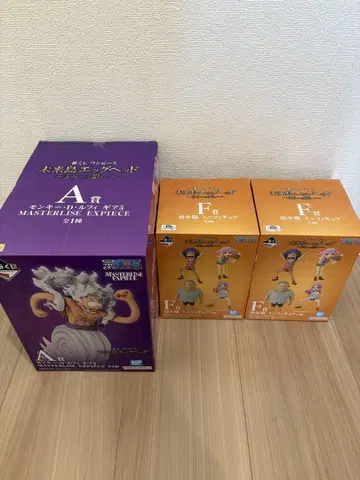 원피스 1번 복권 A상+F상 2점