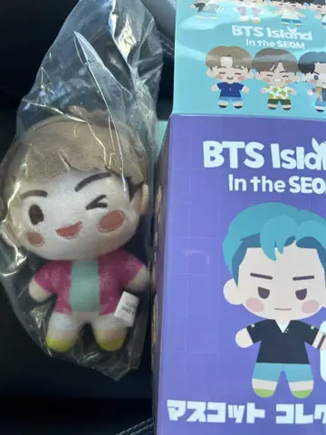 BTS Island In The Seom 마스코트 시마무라 JIN
