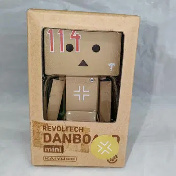 KAIYODO REVOLTECK DANBOARD 분노 버전