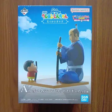 제일복권 짱구는 못말려 명장면 비넷 피규어 A상