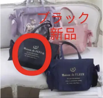 루미네 이케부쿠로 한정판 클리어 포켓 사이드 리본 토트백 블랙