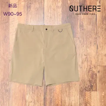 [ 새상품 XL 사이즈 이탈리아발 ] OUTHERE 이지 하프 팬츠