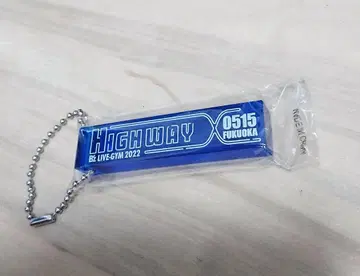 B'z 미개봉 새상품 키링