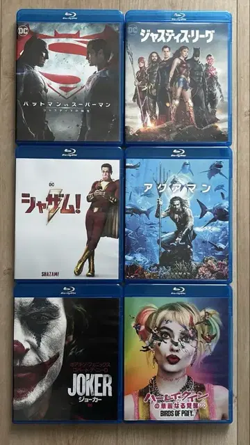 DC 영화 Blu-ray 6매 세트