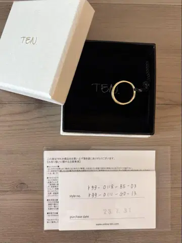 TEN. 스티뮬레이션링 GD 13호