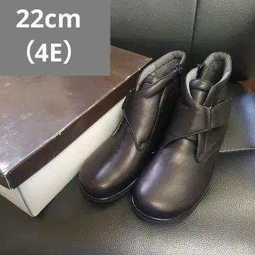 287 [새상품] 22cm (4E) 타마가와 아사쿠사 고급 여성용 부츠