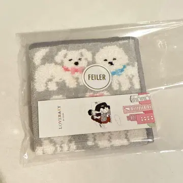 새상품 페이 타월 손수건 모후모후 완찬