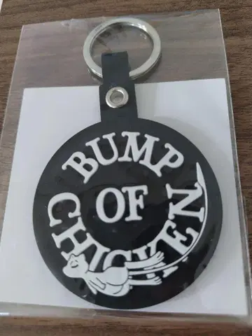 BUMP OF CHICKEN 키링 뮤우
