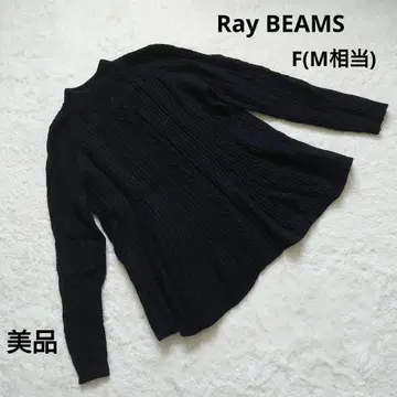 새상품급 Ray BEAMS 레이빔즈 블랙 케이블 짜임 니트 F(M 상당)