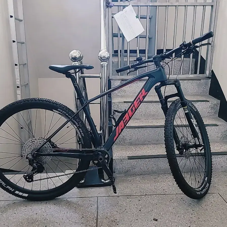 Jaeger Ventura 8 Carbon Full XT Grade 29-inch MTB New Bicycle on