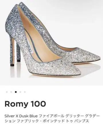 [ 가격 인하 중 ] JIMMY CHOO 브라이덜 슈즈 ROMY100