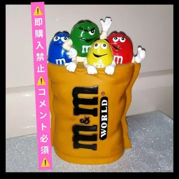 [ 댓글 필수 ] m&m's 초콜릿 피규어 소프트 비닐