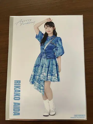 Aqours Documentary 입장자 선물 아이다 리카코