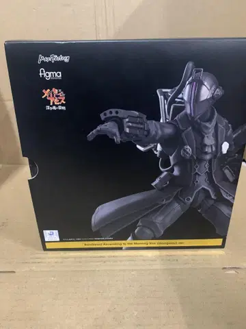 figma 메이드 인 어비스 깊은 영혼의 여명 본드로드 묘성으로 오르다