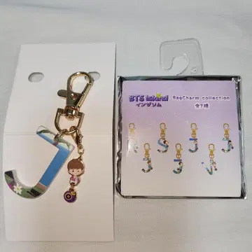 BTS Island 인더섬 시마무라 참 키링 진