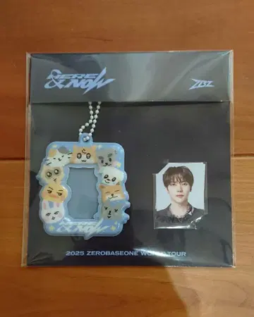 ZB1 제베원 마슈 메튜 서울콘 ID PHOTO 키링
