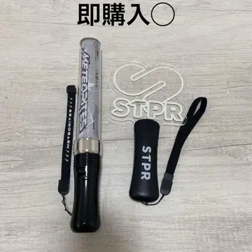STPR 응원봉 Meteorites