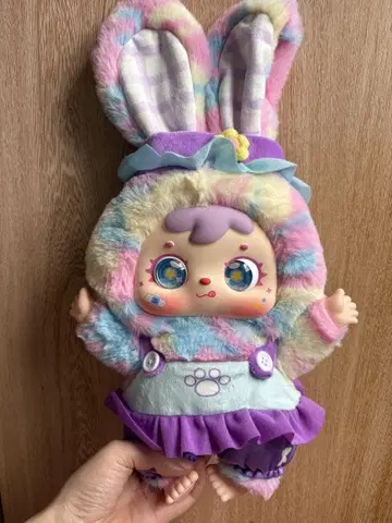 사무엘 봉제 인형