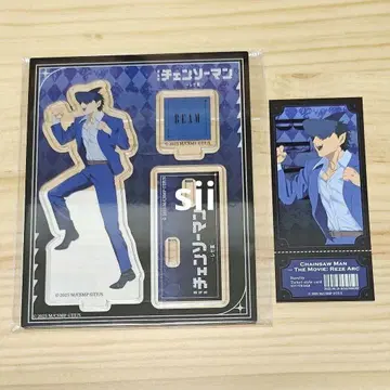 [ 빔 ] 아크릴 스탠드 체인소 맨 시부야 TSUTAYA 콜라보