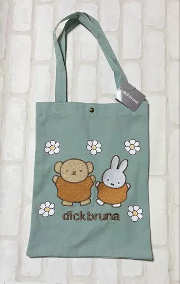 딕 브루너 미피 보리스 토트백 꽃 그린 자수