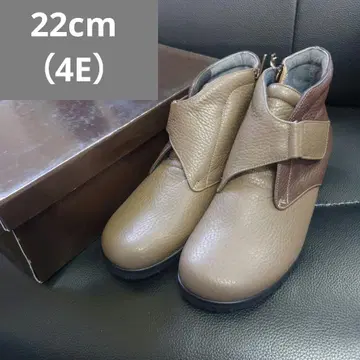 288 [새상품] 22cm (4E) 고급 여성용 부츠