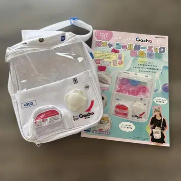 [ 새상품급 ] 가챠 숄더백 BOOK WE LOVE Gacha