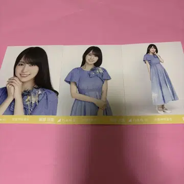 노기자카46 카키 하루카 브로마이드 교감신경 우위 컴프