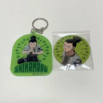 나라 시카마루 다이마루 NARUTO 아크릴 키링 캔뱃지