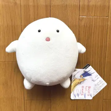 지브리 그대들은 어떻게 살 것인가 와라와라 봉제 인형