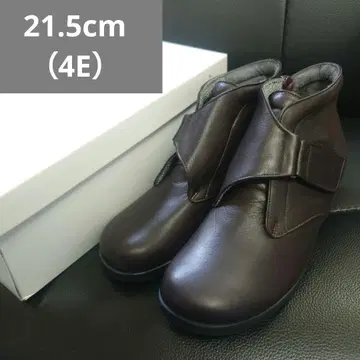 289 [ 새상품 ] 21.5cm ( 4E ) 고급 여성용 부츠