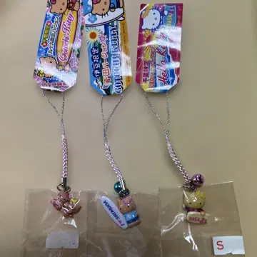 지역 한정 키티 일광화상 키티 3개 세트