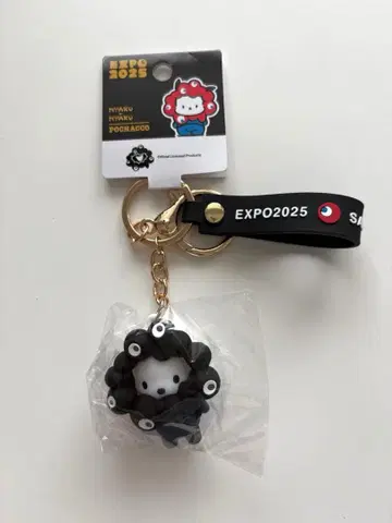 만박 산리오 [ 포차코 ] 블랙 미야쿠미야쿠 변신 키링
