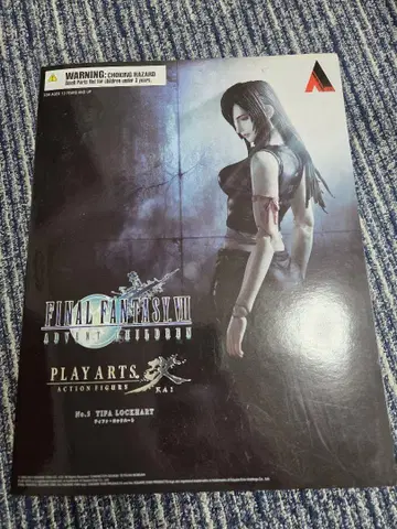 파이널 판타지 7 FF7 티파 플레이 아츠 어드벤트 칠드런