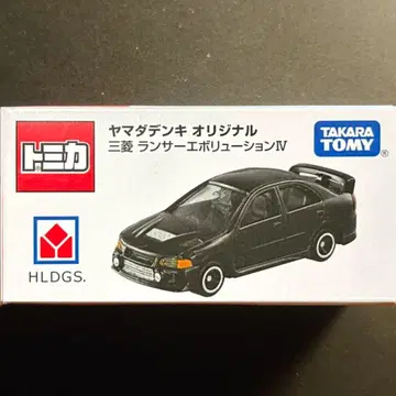 야마다 전기 한정판 란에보