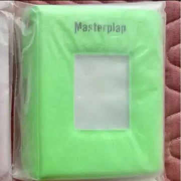 BE:FIRST Masterplan 콜렉트북 A 트레이딩 카드