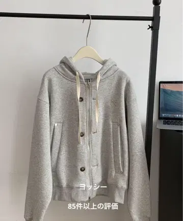 SATUR 세터 테오 코튼 올 데이 후드 집업 그레이