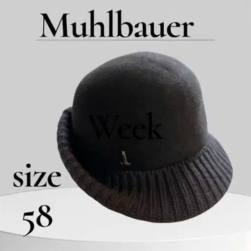 새상품급 Muhlbauer 울 햇 사이즈 58