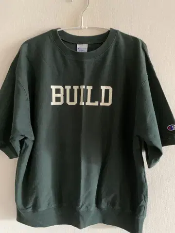 Champion BUILD 프린트 트레이닝복 X-Small